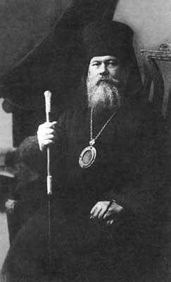 Файл:Зверев Александр Михайлович (1870).jpg