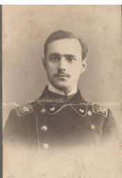 Иодко Борис Владимирович (1889).jpeg