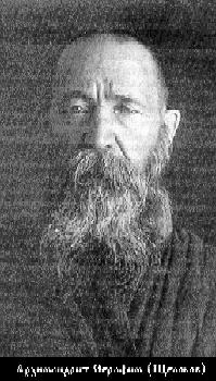 Файл:Преподобномученик архимандрит Серафим (Щелоков)-1.jpg