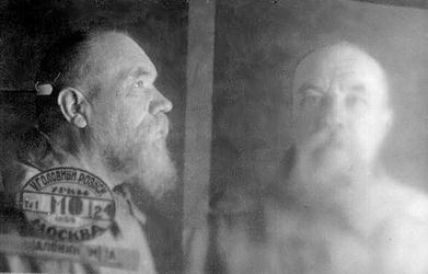 Файл:Священномученик священник Матфей Алонин (Алоин)-1.jpg