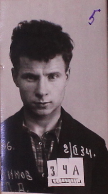 Чименов Петр Дмитриевич