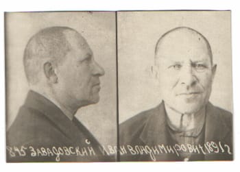 Файл:Завадовский Иван Владимирович (декабрь 1941г.) .jpg