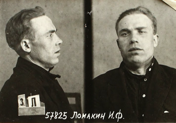 Файл:Снимок экрана 2020-11-09 в 21.40.09.png