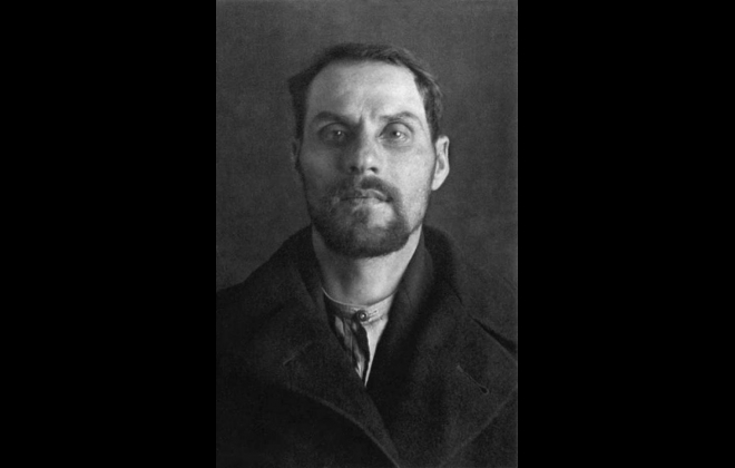 Файл:Рыбин Иван Николаевич (1898).jpg