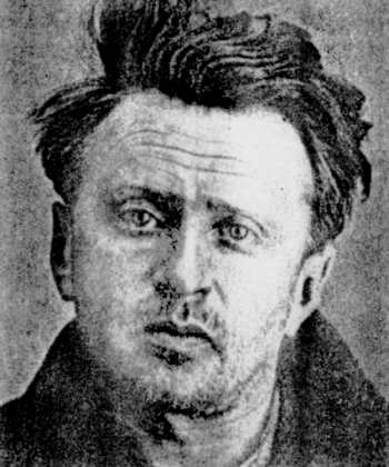 Файл:Меерсон Григорий Ефимович (1892).jpg