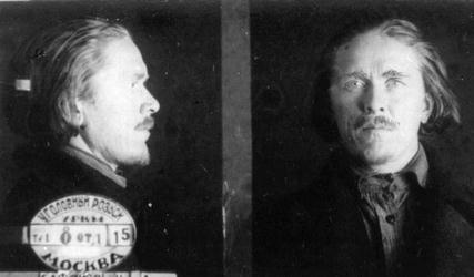 Файл:Священномученик протоиерей Николай Сафонов-1.jpg