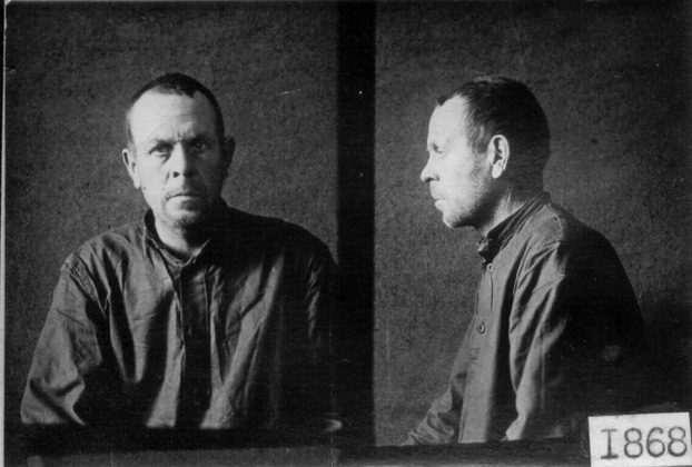 Файл:Арский Дмитрий Дмитриевич (1897).jpg