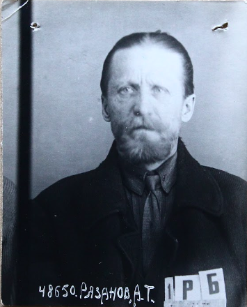 Файл:Рязанов Алексей Тимофеевич (1883).png