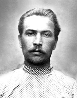 Александров Василий Александрович (1910).jpeg