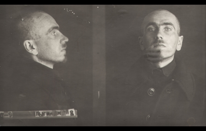 Файл:Лыгин Михаил Павлович (1901).jpg