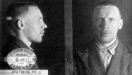 Файл:Парфений (Матвеев Петр Дмитриевич)-1.jpg