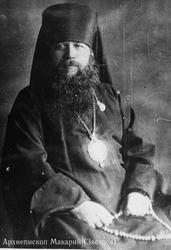 Файл:Макарий (Звездов Матвей Дмитриевич)-2.jpg