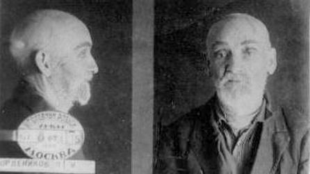 Файл:Священномученик священник Петр Орленков-1.jpg