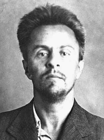 Файл:Александрович Владимир Александрович (1902).jpg