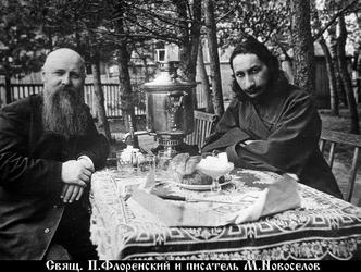 Файл:Мученик Михаил Новоселов-5.jpg