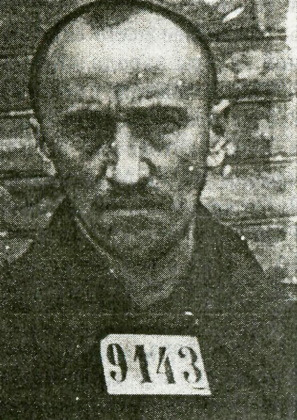 Файл:Бардашевский Федор Васильевич (1891).jpg