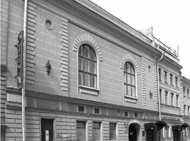 Файл:70c05762-1c54-4e7f-8bd3-eb11a533358a 800x600.jpg