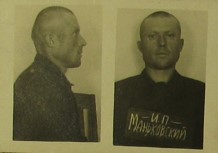 Файл:Screenshot 198.jpg