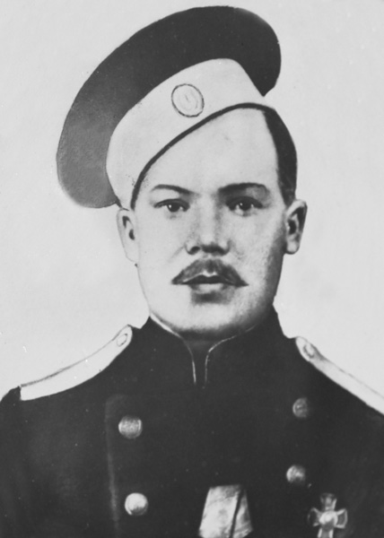 Файл:Горев Аверьян Никитич (1891).jpg