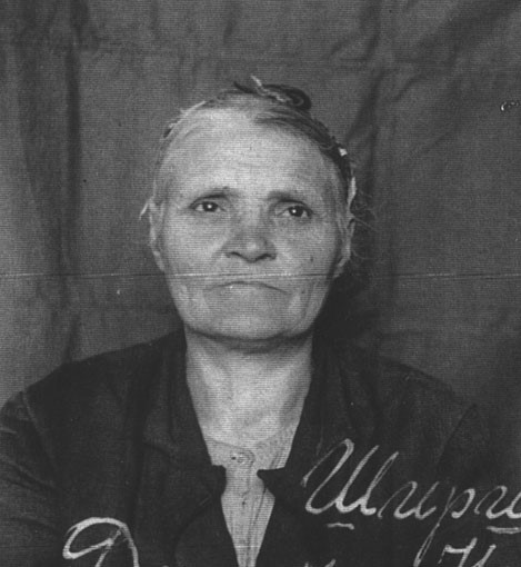 Файл:Ширшова Дарья Николаевна (1885).jpg