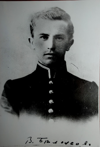 Файл:Белоусов Валериан Иванович (1890) 1.jpg