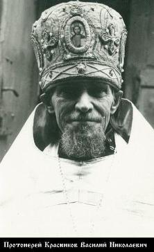 Красников Василий Николаевич-1.jpg