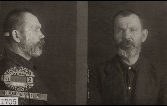 Файл:Сухарев Семен Яковлевич (1886).jpg