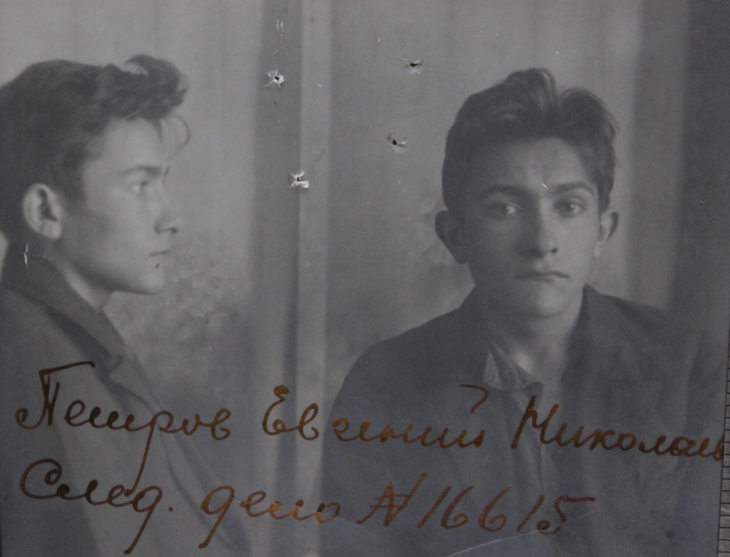 Петров Евгений Николаевич