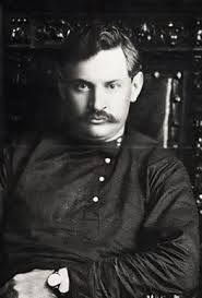 Брушвит Иван Михайлович (1879 ).jpeg