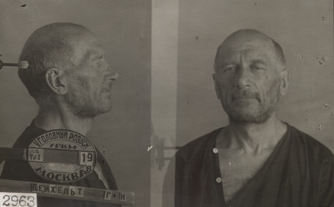 Файл:Вейхельт Генрих Карлович (1878).jpg