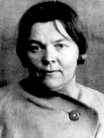 Файл:Павель-Савичева Вера Дмитриевна (1900).jpg