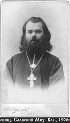 Славский Михаил Васильевич-1.jpg