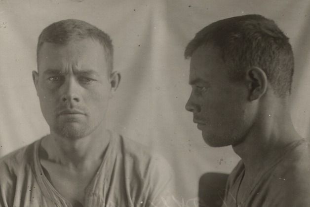 Файл:Архипкин Александр Семенович (1911).jpg