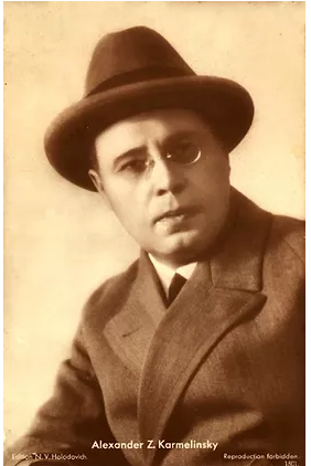 Кармелинский-Лунев Александр Захарович (1894).png