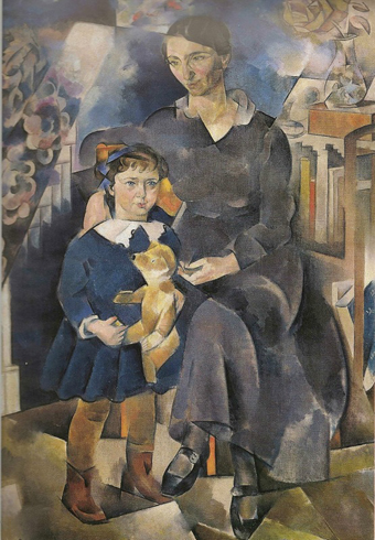 Файл:Рыбаков И.И. (3).jpg