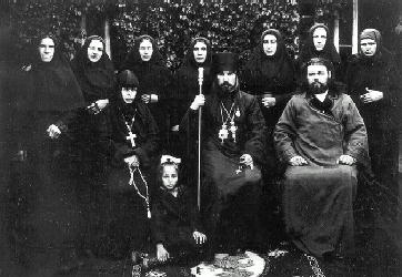 Файл:Священномученик архиепископ Онуфрий (Гагалюк)-9.jpg