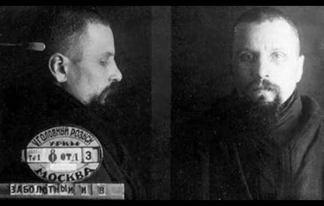 Файл:Заболотный Иван Васильевич (1899).jpg