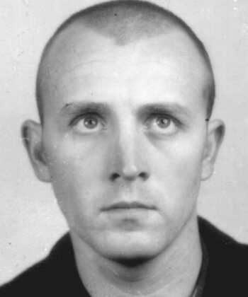 Файл:Бек Иозеф (1927).jpg