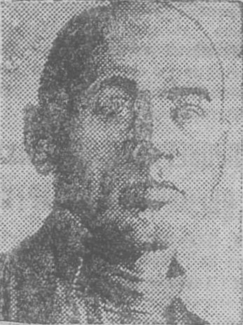 Файл:Курганов Александр Яковлевич (1903).jpg