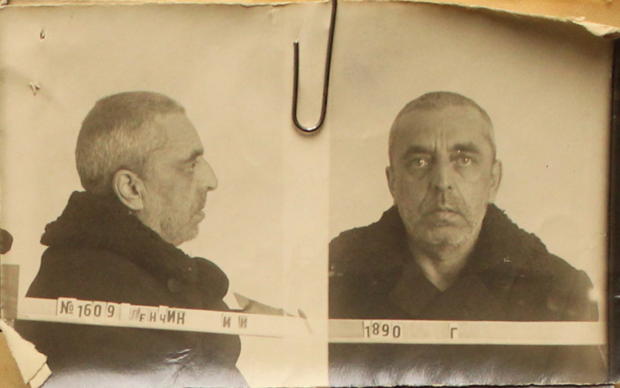 Ленчин Иван Иванович