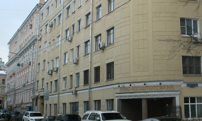 Файл:Maroseyka10 2.jpg