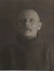 Файл:Левченко Стефан Иванович (1893).png