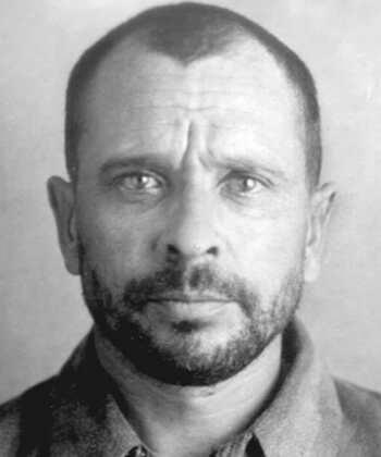 Файл:Ситиков Федор Сергеевич (1903).jpg