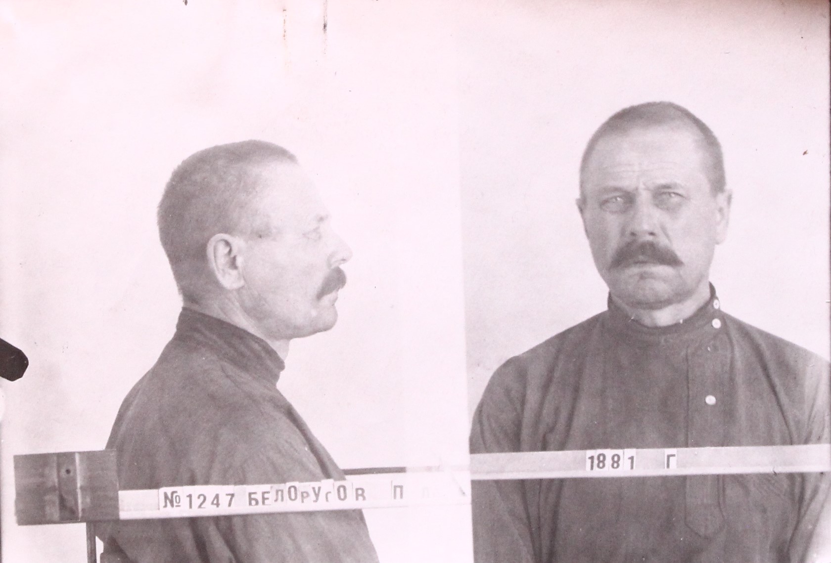 Белорусов Петр Дмитриевич
