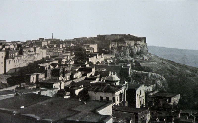 Вид на Харпут в 1896 году