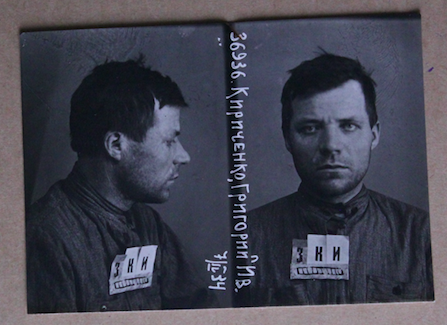 Файл:Кириченко Г..png