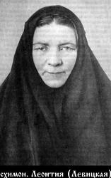 Леонтия (Левицкая Любовь Леонидовна)-1.jpg