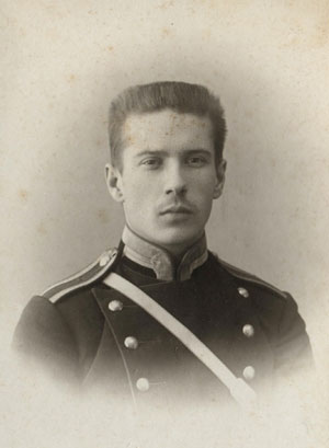 Файл:Юнкер Кудрявцев Н..jpg