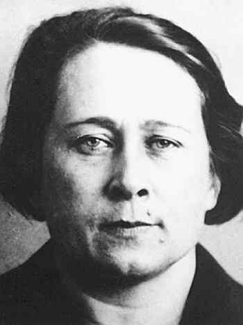 Файл:Веденяпина Вера Владимировна (1901).jpg