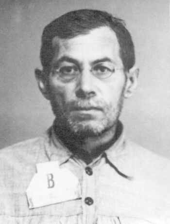 Файл:Власов Леонид Васильевич (1882).jpg